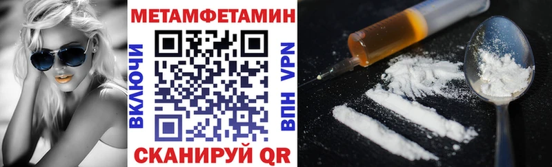 АМФ 97%  Назарово 