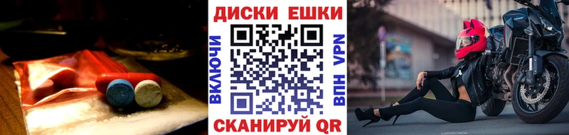 Экстази Philipp Plein  Назарово 