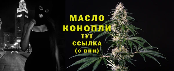ешки Вязьма