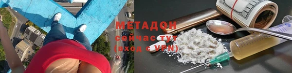 apvp Володарск
