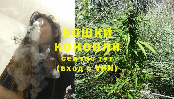 соль курить ск Волоколамск