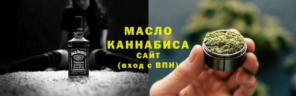 дурь Вязники