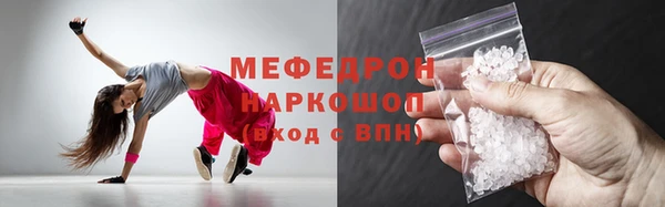 apvp Володарск