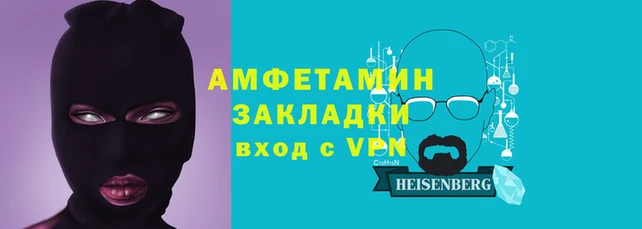 apvp Володарск