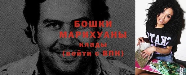 соль курить ск Волоколамск
