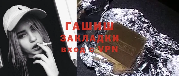 apvp Володарск