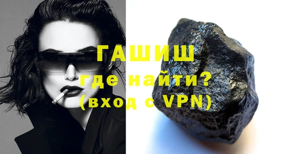 apvp Володарск