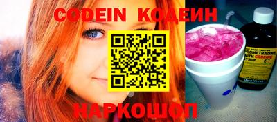 гидропоника Гай