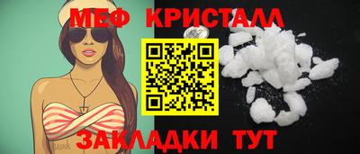 ALPHA PVP Гагарин