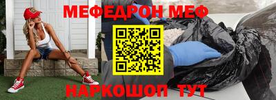 гидропоника Гай