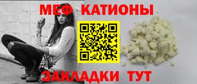 бошки Рязань