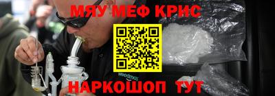 ALPHA PVP Гагарин