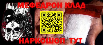 гидропоника Гай