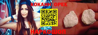 ALPHA PVP Гагарин