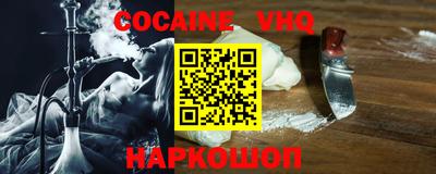 гидропоника Гай