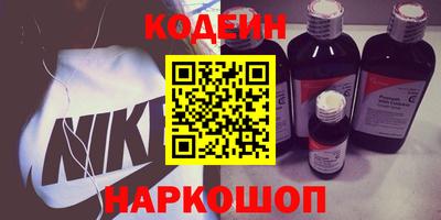 гидропоника Гай