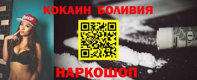 гидропоника Гай