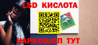 ALPHA PVP Гагарин