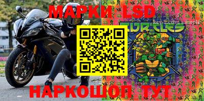 гидропоника Гай
