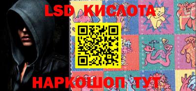 ALPHA PVP Гагарин