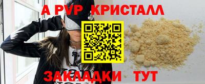 mix Рузаевка