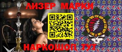 ALPHA PVP Гагарин