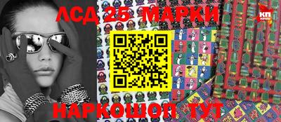 ALPHA PVP Гагарин