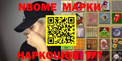 гидропоника Гай