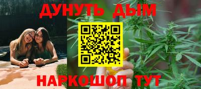 ALPHA PVP Гагарин