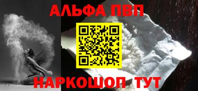 гидра Гатчина