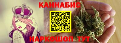 ALPHA PVP Гагарин