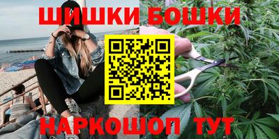 ALPHA PVP Гагарин