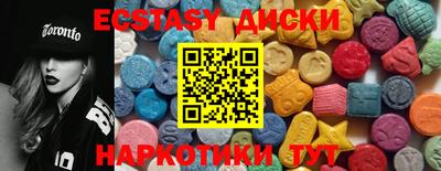ALPHA PVP Гагарин