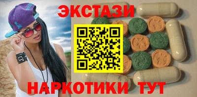 ALPHA PVP Гагарин