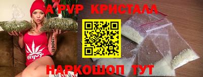 гидропоника Гай