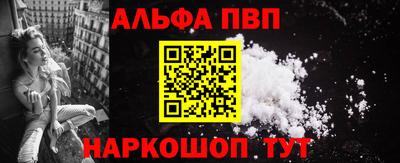 гидропоника Гай