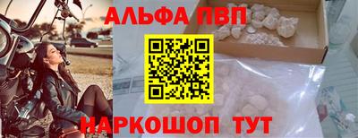 гидропоника Гай