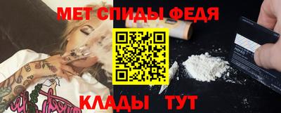 ALPHA PVP Гагарин