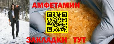 ALPHA PVP Гагарин