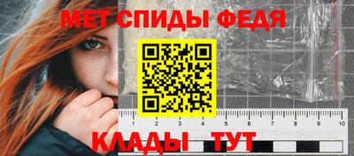 ALPHA PVP Гагарин