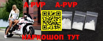 гидропоника Гай