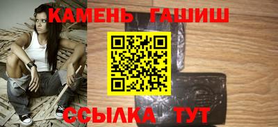 ALPHA PVP Гагарин