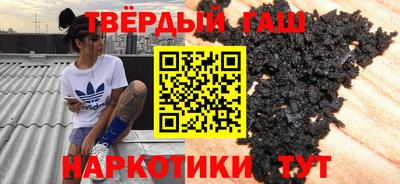 гидропоника Гай