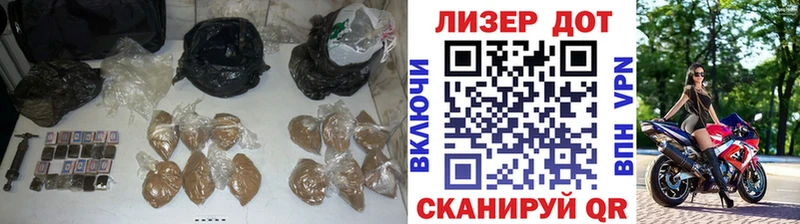 Лсд 25 экстази ecstasy  Назарово 