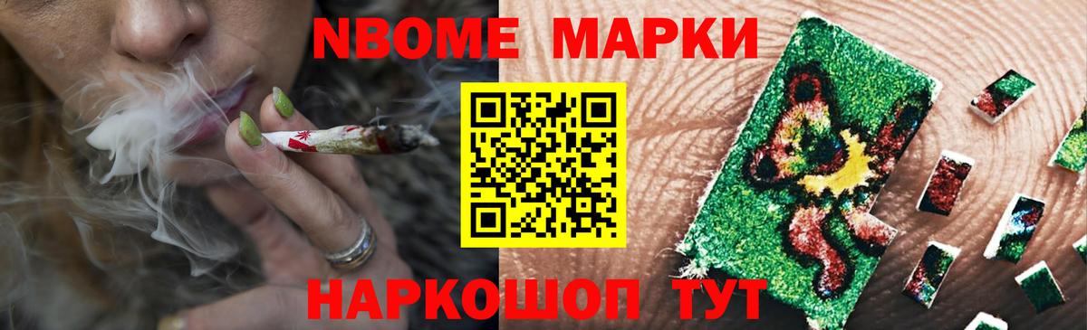 ЛСД экстази ecstasy  Вход с VPN  Назарово 
