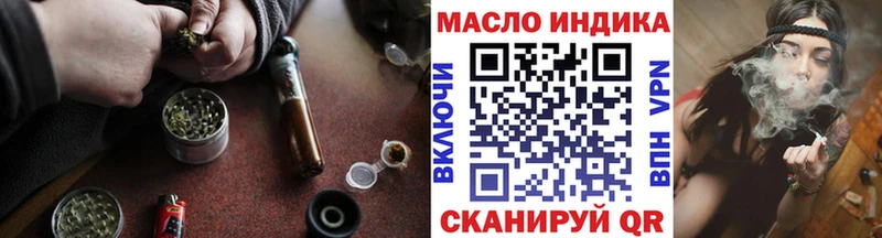 маркетплейс какой сайт mega зеркало Назарово Дистиллят ТГК THC oil