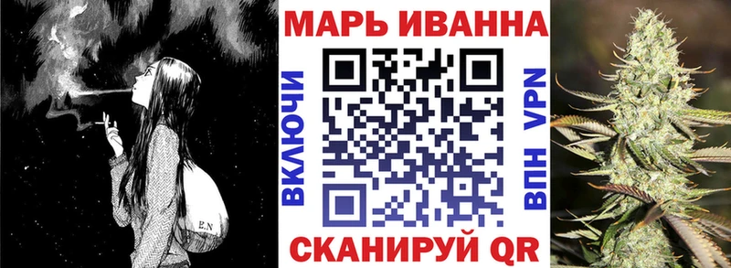 Бошки Шишки тримм Назарово